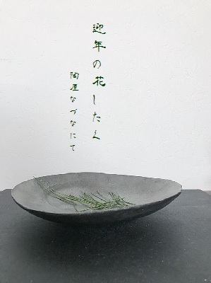 b0125793_01294350.jpg