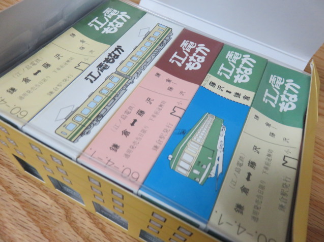 お土産_f0204295_08163390.jpg