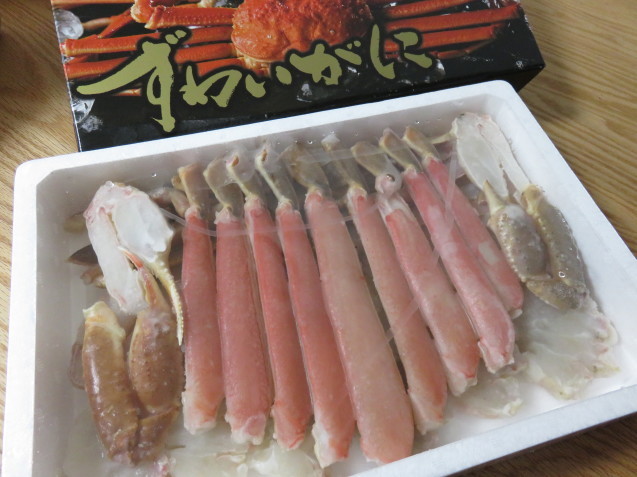 お土産_f0204295_08312261.jpg