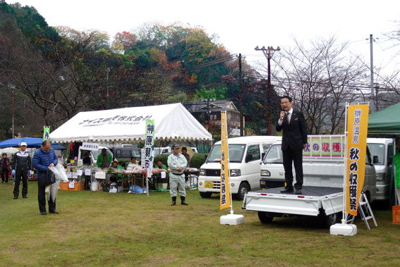 雨の収穫祭盛大に_b0145296_14304233.jpg