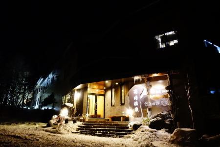 雪景色の夜_e0120896_07185094.jpg