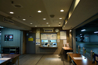 e0362696_15560141.jpg