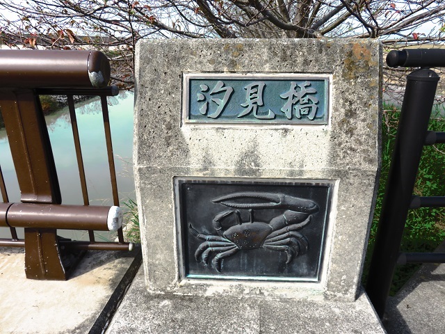 f0346196_17551477.jpg