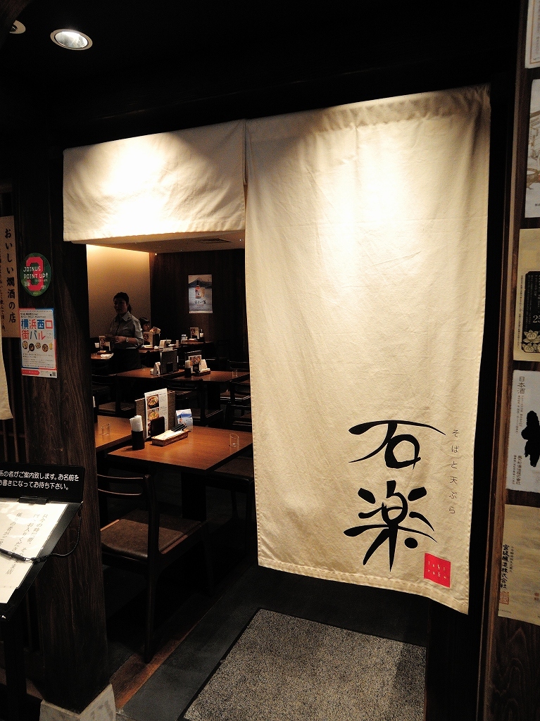 f0376697_18060508.jpg