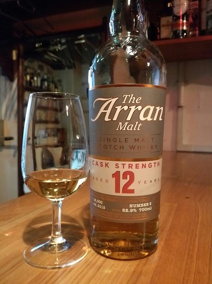 お酒の香りと味 その21 ジ アラン モルト カスクストレングス12年 東京 高円寺カフェ バー コネクシオン 日誌 お酒の香りと味 その21 ジ アラン モルト カスクストレングス12年 東京 高円寺カフェ バー コネクシオン 日誌