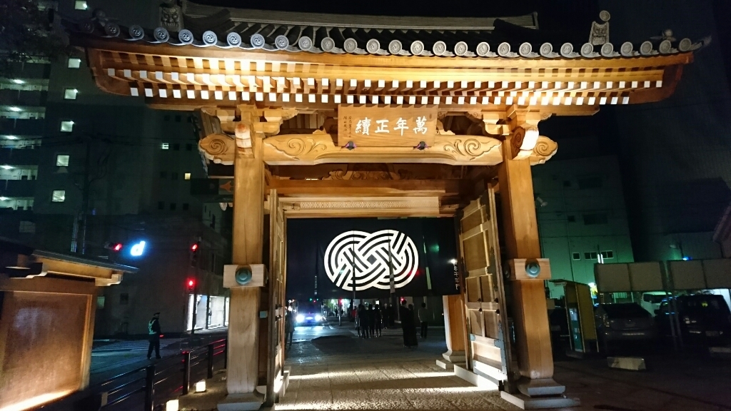 f0114900_15560009.jpg