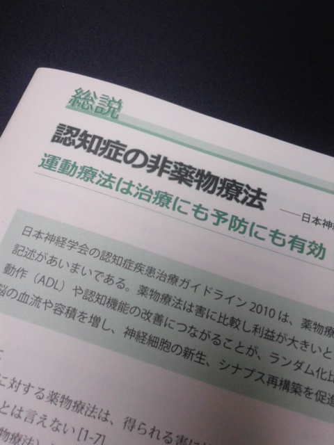 c0123401_22402995.jpg