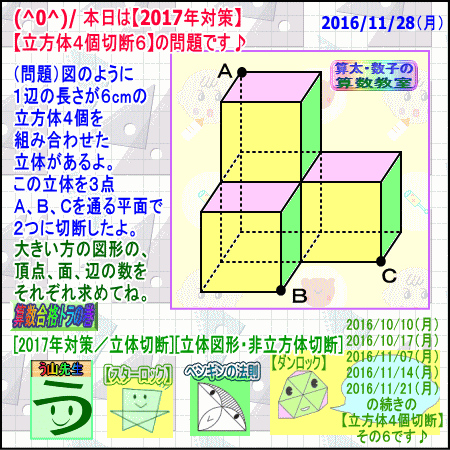 a0043204_2353950.gif