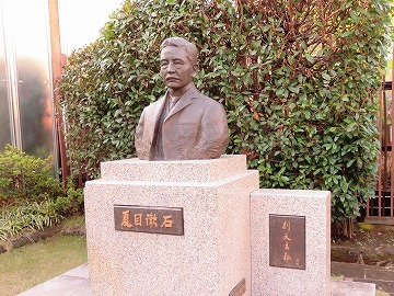 夏目漱石（雑司ケ谷霊園に眠る有名人⑦）_c0187004_23353878.jpg