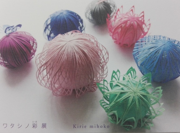 Kirie mihoko先生の作品展♪_c0357605_11310863.jpg
