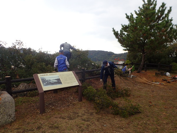 名勝和歌の浦クリーンアップ隊　奠供山と鏡山_c0367107_12423958.jpg