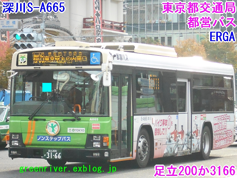e0004218_1957258.jpg