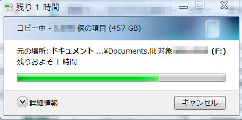 パソコンの調整中♪_c0137122_11015981.jpg