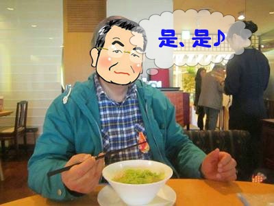 また翡翠麺が食べたくなって_d0065324_1943675.jpg