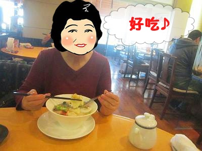 また翡翠麺が食べたくなって_d0065324_194862.jpg