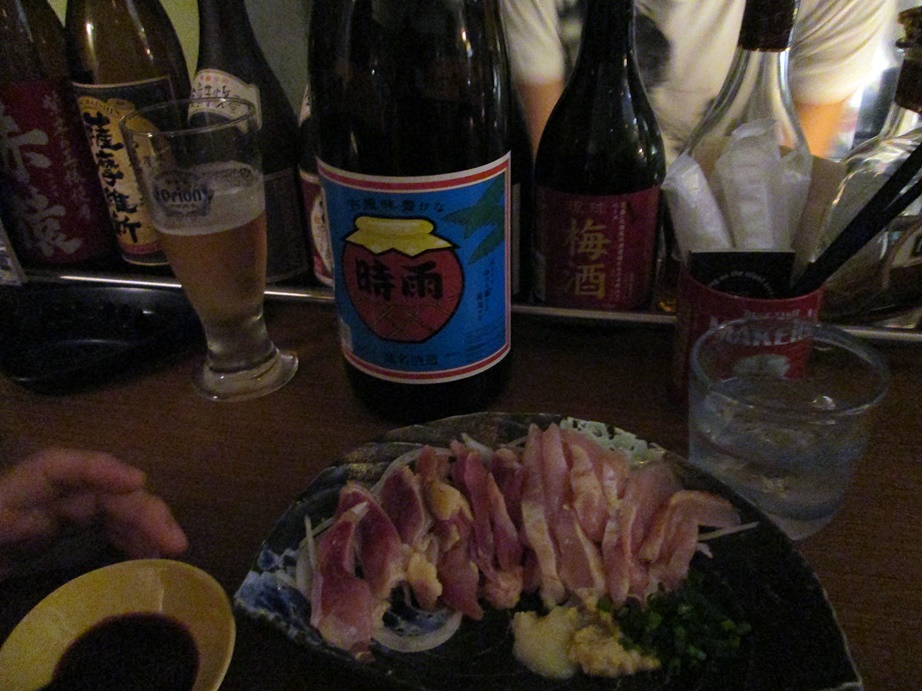 沖縄ツアー・その2(那覇飲み歩き)_f0050226_16425991.jpg