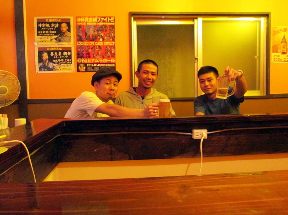 沖縄ツアー・その2(那覇飲み歩き)_f0050226_1644457.jpg