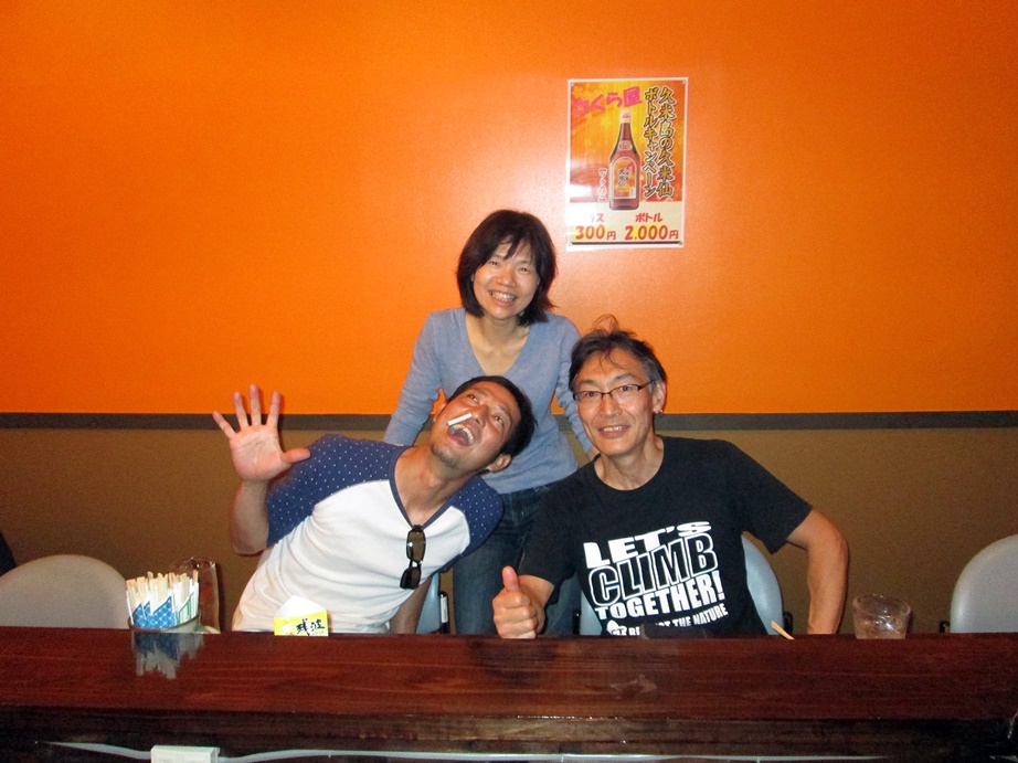 沖縄ツアー・その2(那覇飲み歩き)_f0050226_164511100.jpg