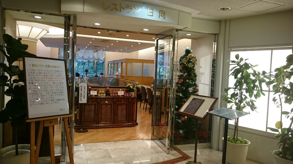 e0322827_16291397.jpg