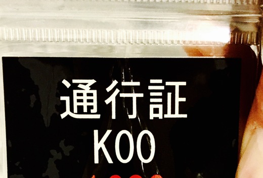 a0168628_9464420.jpg