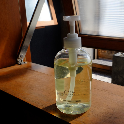 「広島・尾道 ONOMICHI U2 THE RESTAURANTのランチ」_a0000029_0355144.jpg
