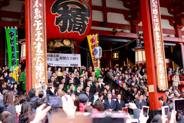 浅草ー蔵前 散策♪_f0348831_22283861.jpg