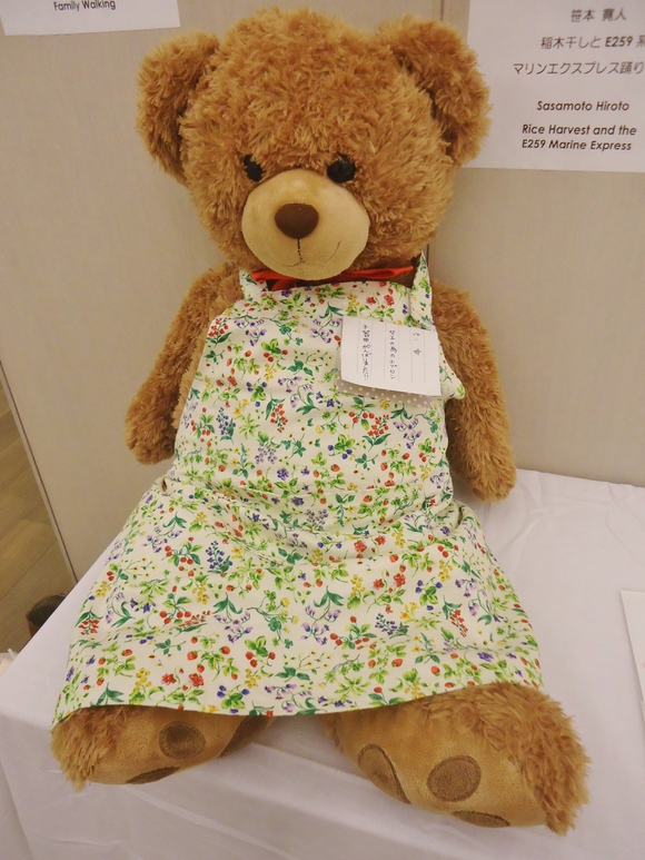 e0246633_021021.jpg