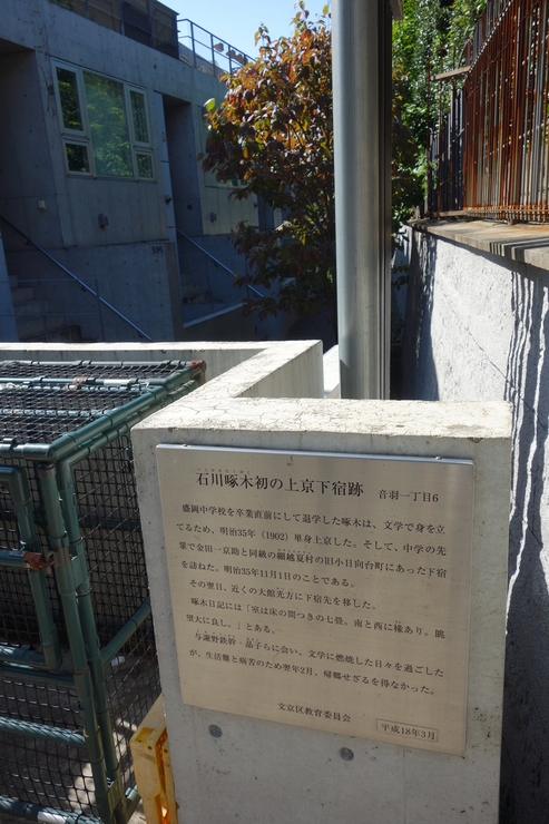 a0287336_17255589.jpg