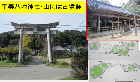 a0237545_23240913.png