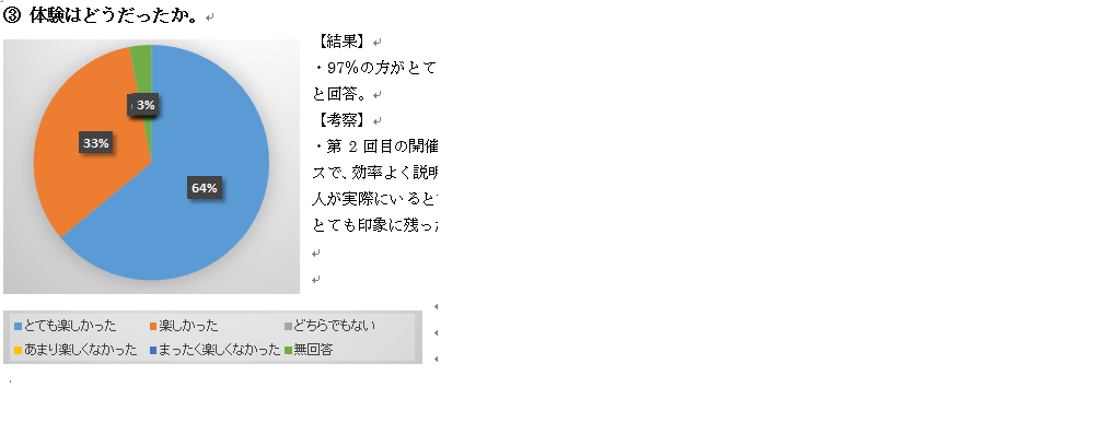 d0160145_035268.png