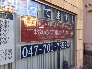 c0064859_1546351.jpg