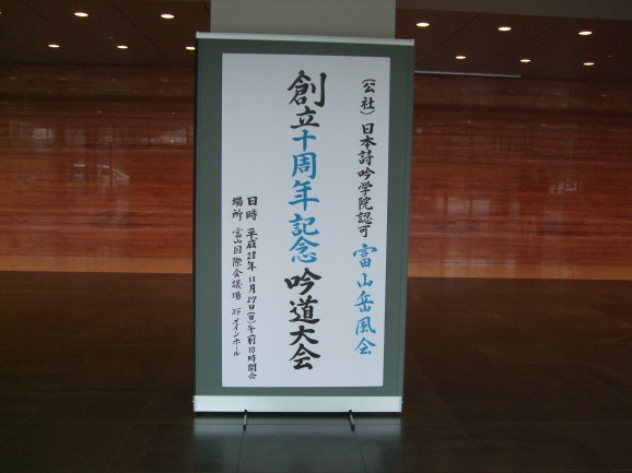 d0226259_14334217.jpg