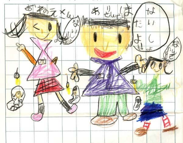 Mちゃんの治療完了!! うれしい〜〜 (*^_^*)_e0025661_06351982.jpg