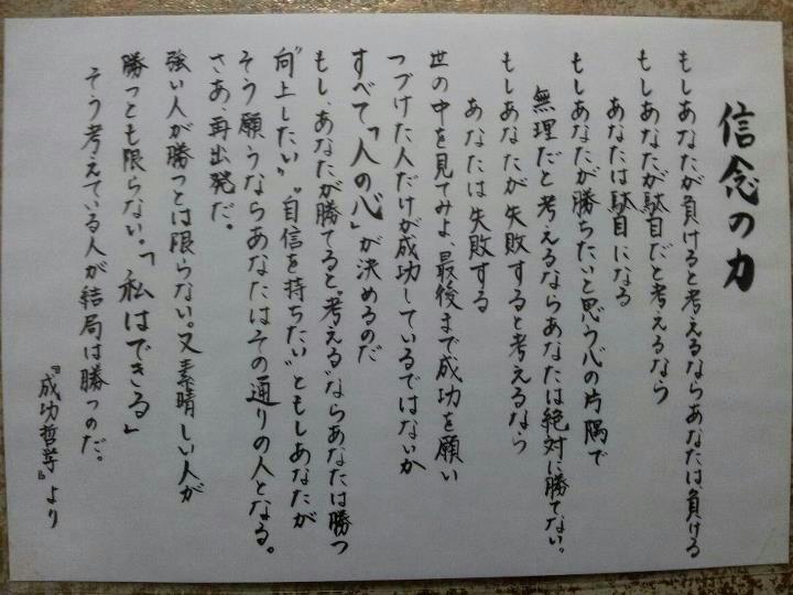 ん~先週もいろいろありました。。。_c0069483_1148129.jpg
