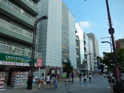 田部あつみと東京 ８ 浅草 瓢箪池跡 遠い空の向こうへ