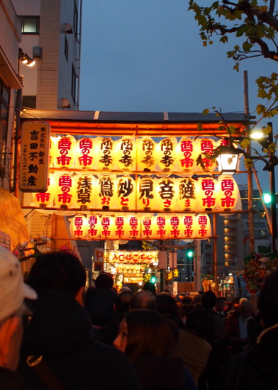f0231393_19133300.jpg