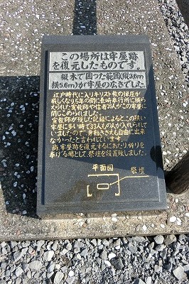 ２０１６大村市研修下見調査・千寿の楽しい歴史_a0137997_16205881.jpg