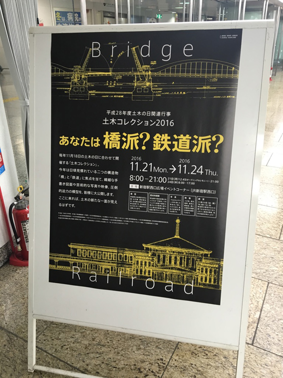 e0191302_11442051.jpg