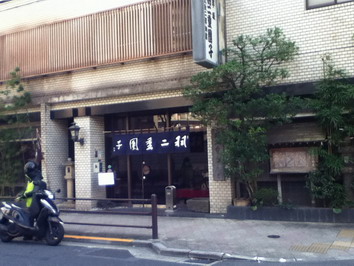 c0137507_1922890.jpg
