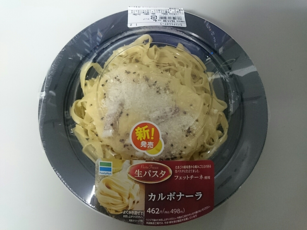 b0042308_01494047.jpg