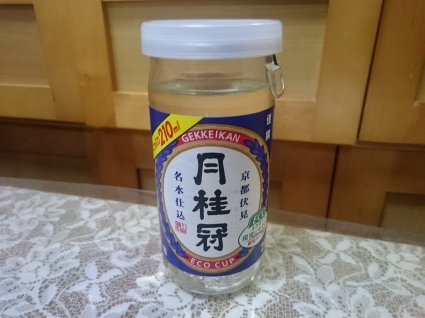 11/28夜勤明け ヱビスビール+月桂冠名水仕込み+イオン鰹ダシおでん& Others_b0042308_16595619.jpg