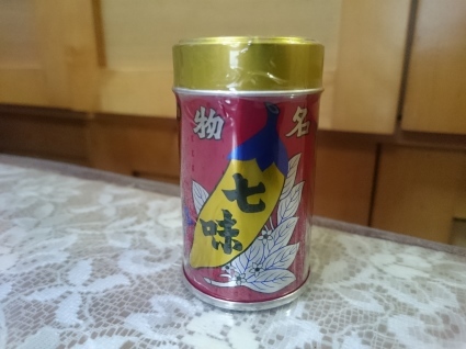 11/28夜勤明け ヱビスビール+月桂冠名水仕込み+イオン鰹ダシおでん& Others_b0042308_17094105.jpg