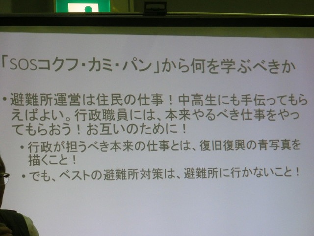 f0141310_844369.jpg