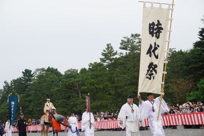 京都！時代祭りからです！_d0200811_18115631.jpg