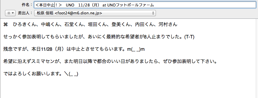 a0059812_14345440.png