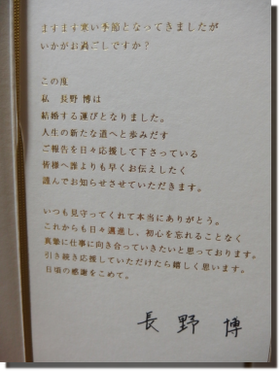 a0114514_18211698.png