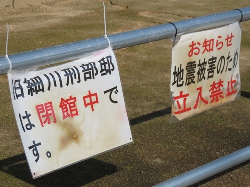 e0350415_21411771.jpg