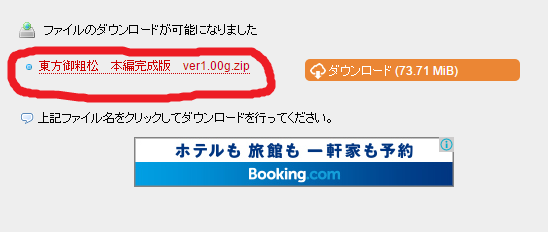 a0155217_23322101.png