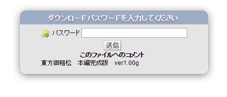 a0155217_23322107.png