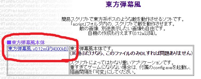 a0155217_23322287.png